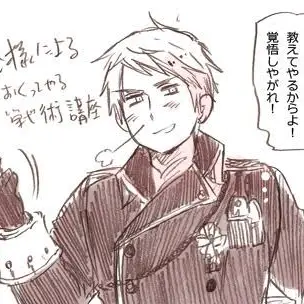 AngrySage7476의 Medieval Prussia