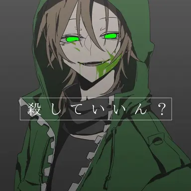 Profile image of Zom