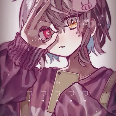 Profile image of Shaorong