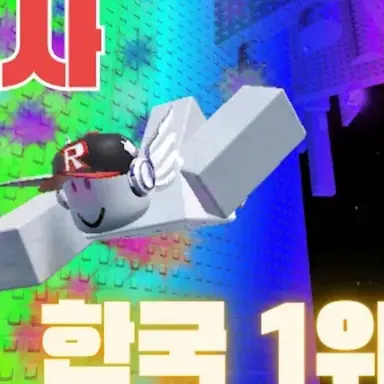 Profile image of 유기사