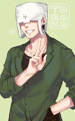 Profile image of トラゾー