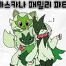 캐릭터 프로필 이미지
