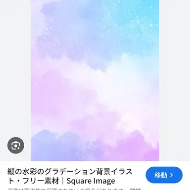 Profile image of 鉢屋 三郎