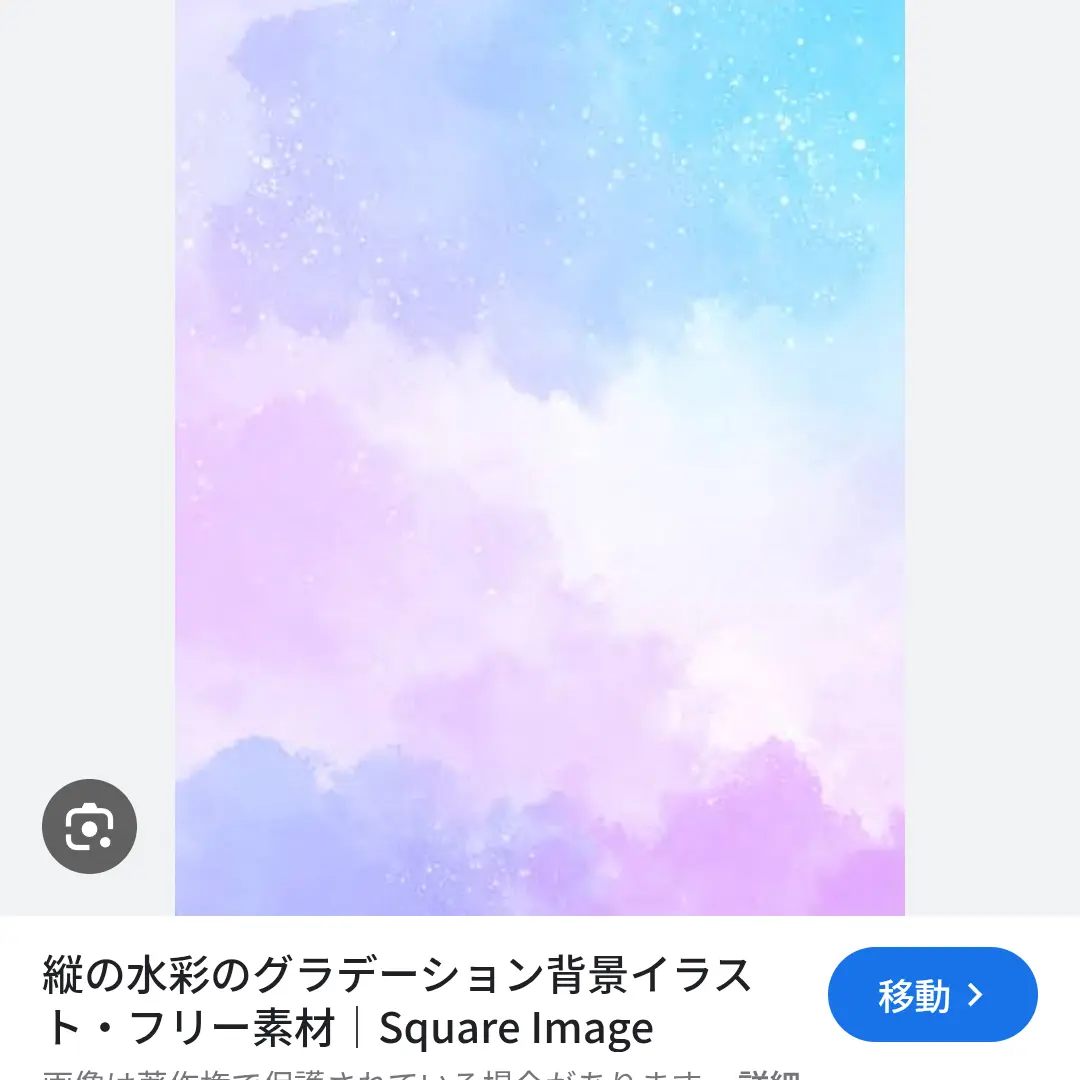 SmugTetra6765의 神主さま　難しいver