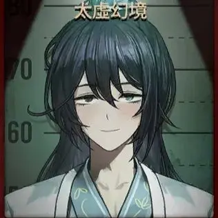 Profile image of 홍루