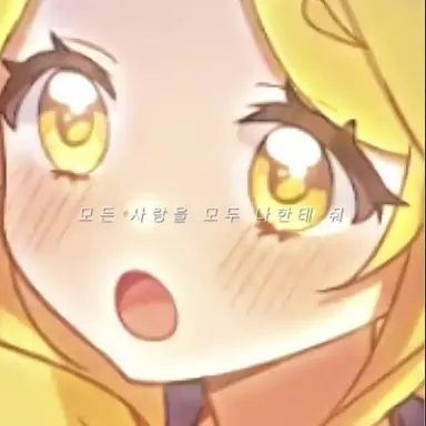 Profile image of 손이하