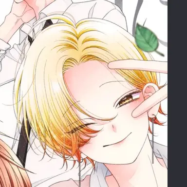 Profile image of Shin
