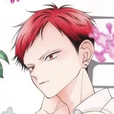 Profile image of Ginta