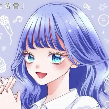 Profile image of 麗果