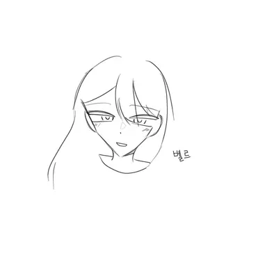 Profile image of Belle