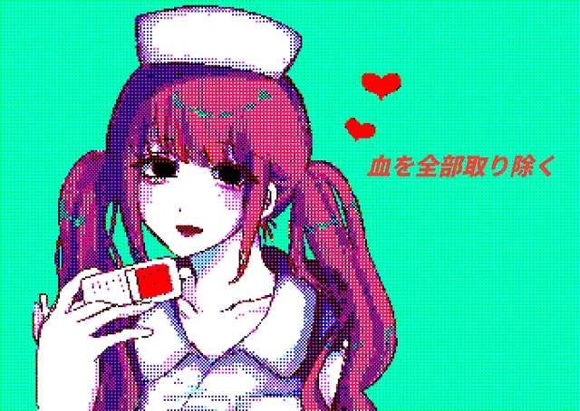 Profile image of アイ