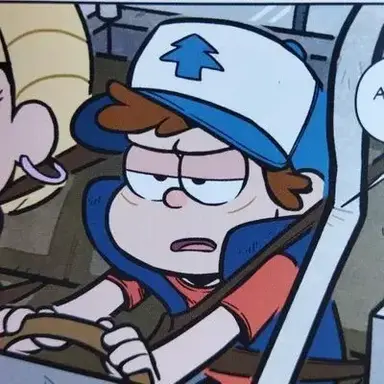 Profile image of Dipper