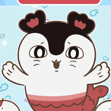 Profile image of Siren