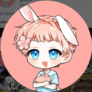 Profile image of 유소화