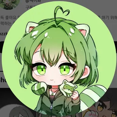 Profile image of 백이화