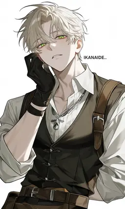 Profile image of 레오니스