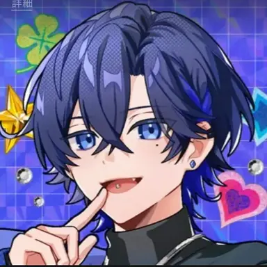 Profile image of たちばな