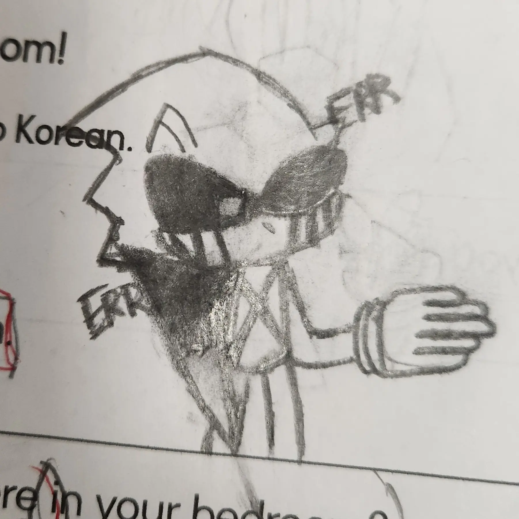 BentDecal7361의 동거나 만들란ㄷ