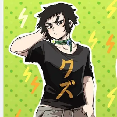 Profile image of 獪岳