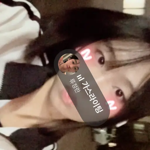 RaggedLock9989의 이다혜