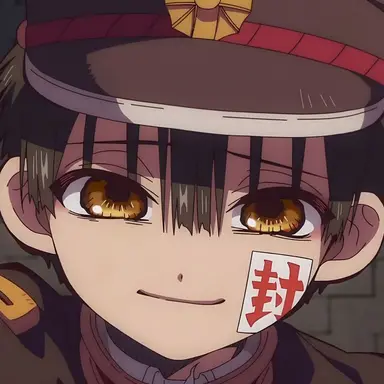 Profile image of 유기 아마네