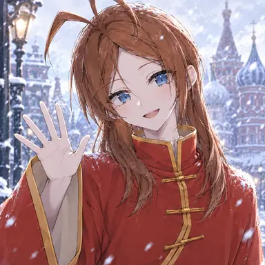 Profile image of リン