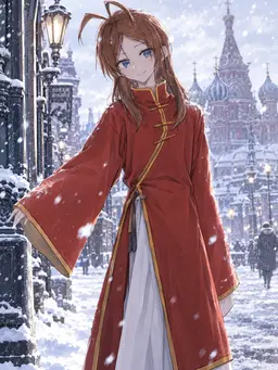 Profile image of リン