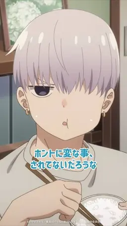 Profile image of 成田 源