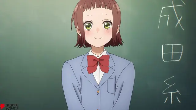 Profile image of 成田 糸