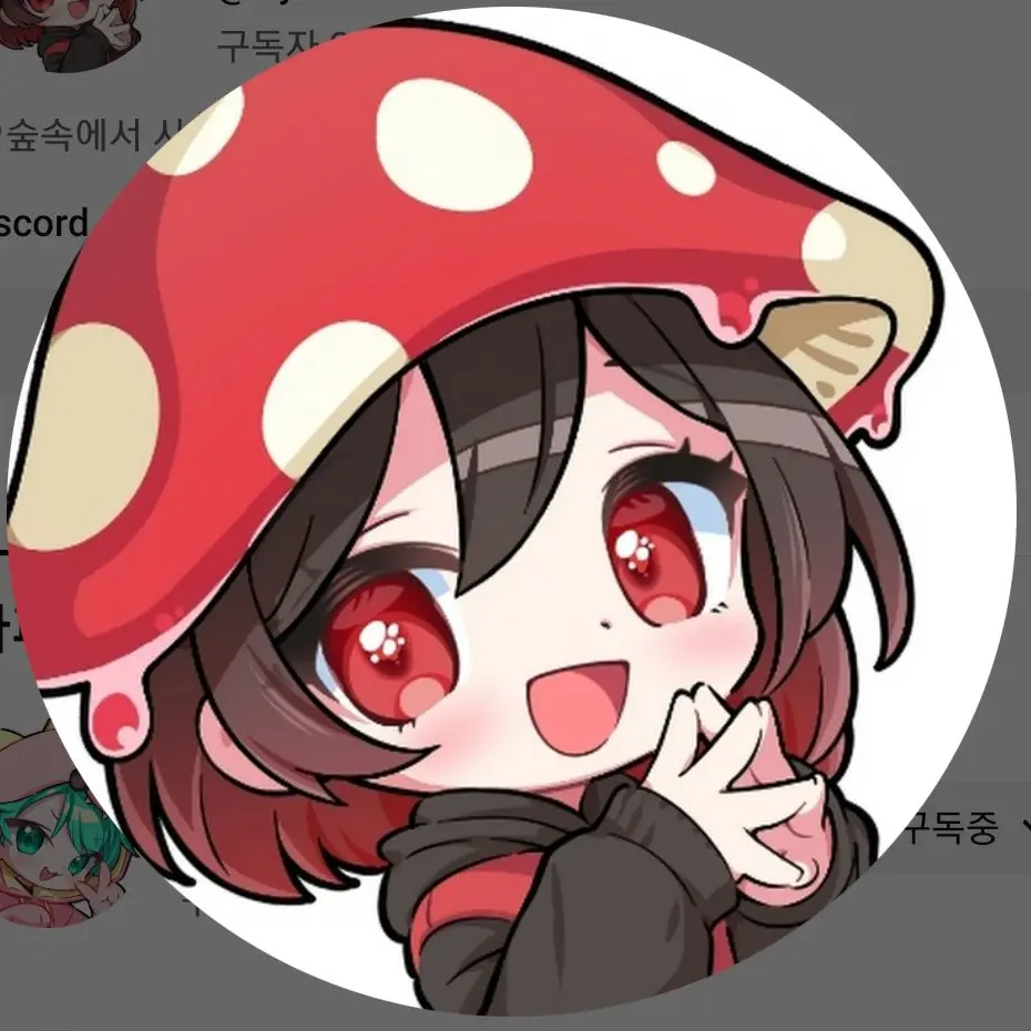 FierceMucus9255의 갱갱이랑 효빈이가 얀데레?