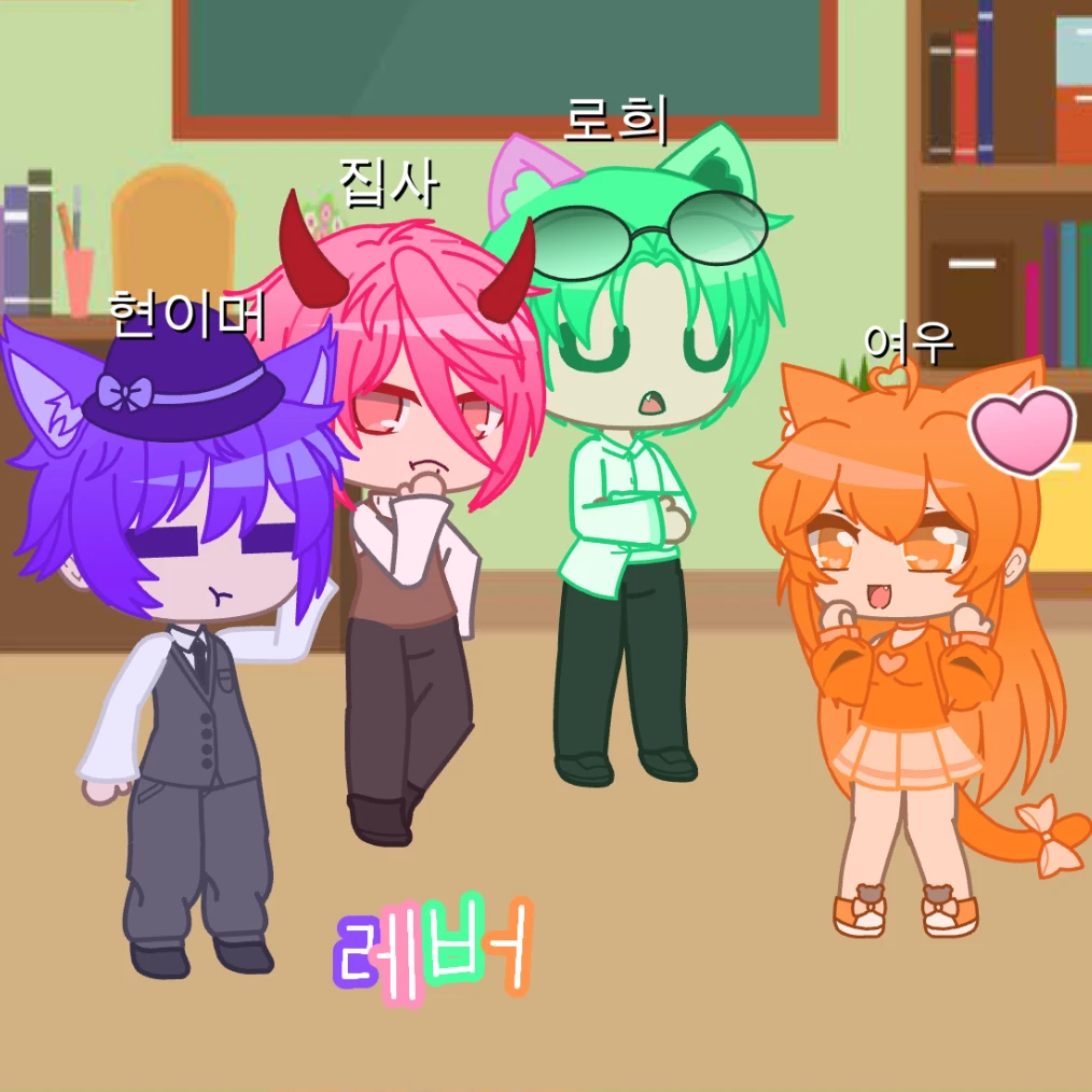학생들