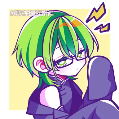 Profile image of おんりー