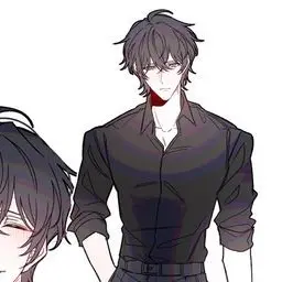 Profile image of Levin