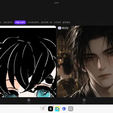 Profile image of 감사합니다