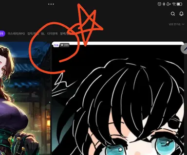 Profile image of 감사합니다