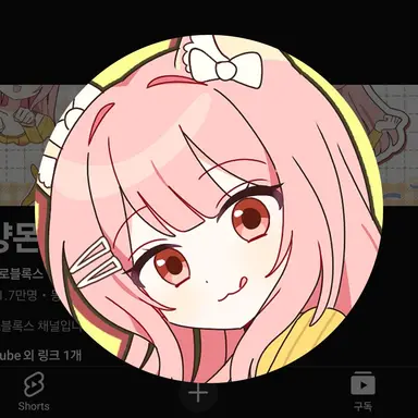 Profile image of 모양몬