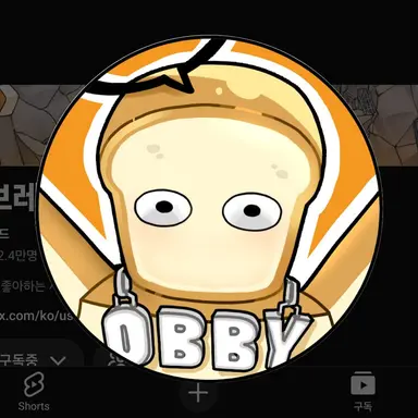 Profile image of 준브레드 방구