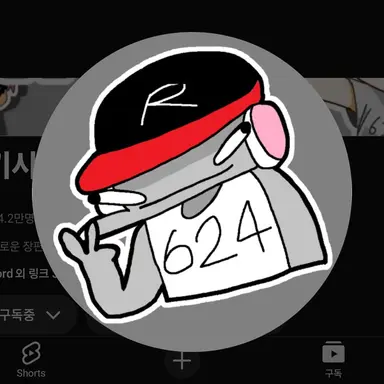 Profile image of 유기사