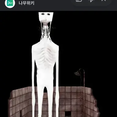 Profile image of 목욕하는 소년