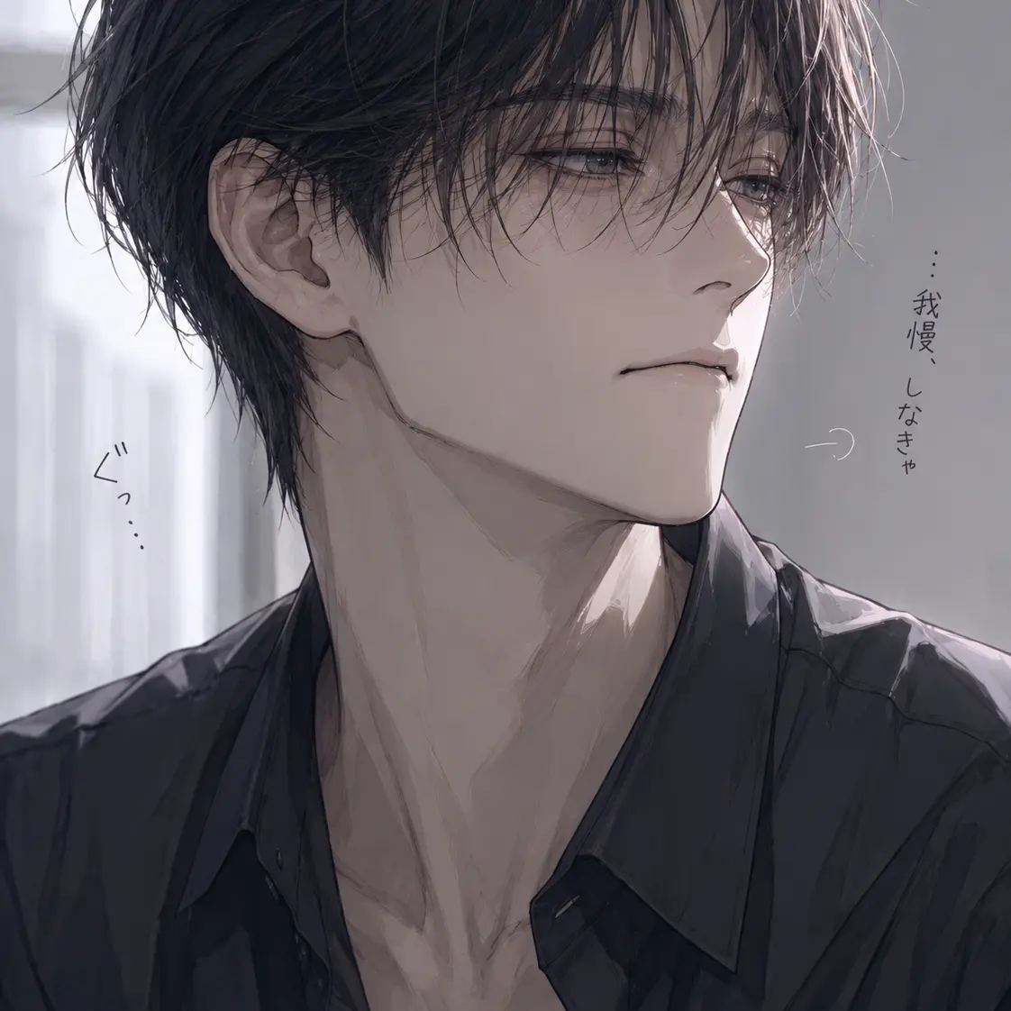 SpicyChair8977의 彼氏が発情期に！？