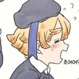 Profile image of 아가츠마 젠이츠