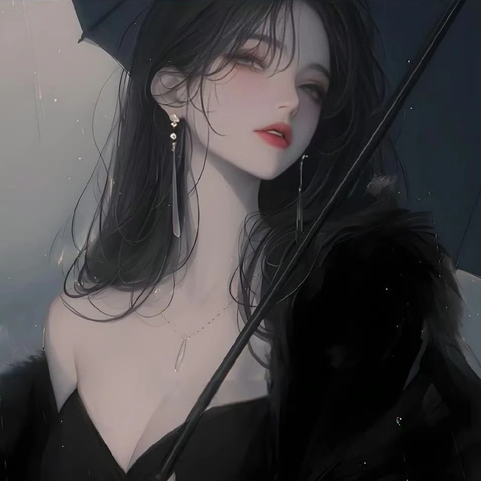 유시하