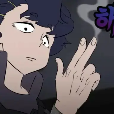 Profile image of 해쉬