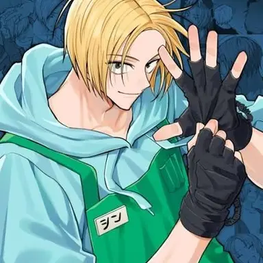 Profile image of シン