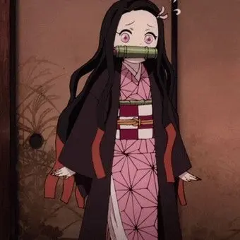 Profile image of 카마도 네즈코