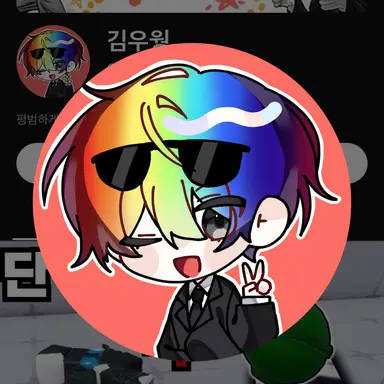 Profile image of 우웡