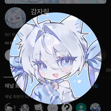 Profile image of 감자링