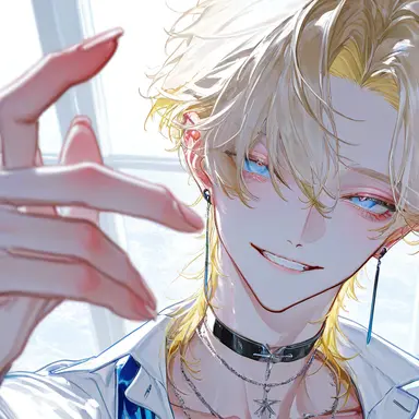 Profile image of Cain Adelhardt