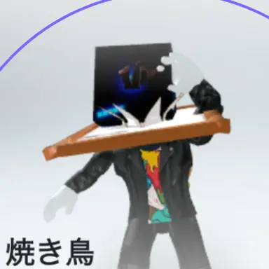 Profile image of 焼き鳥