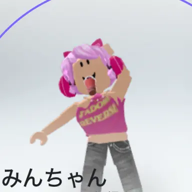 Profile image of みんちゃん